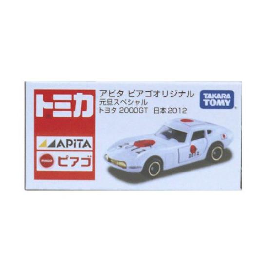 

Tomica Piago New Day Special Toyota 2000GT Japan 2012 [Apita Original] Year s
