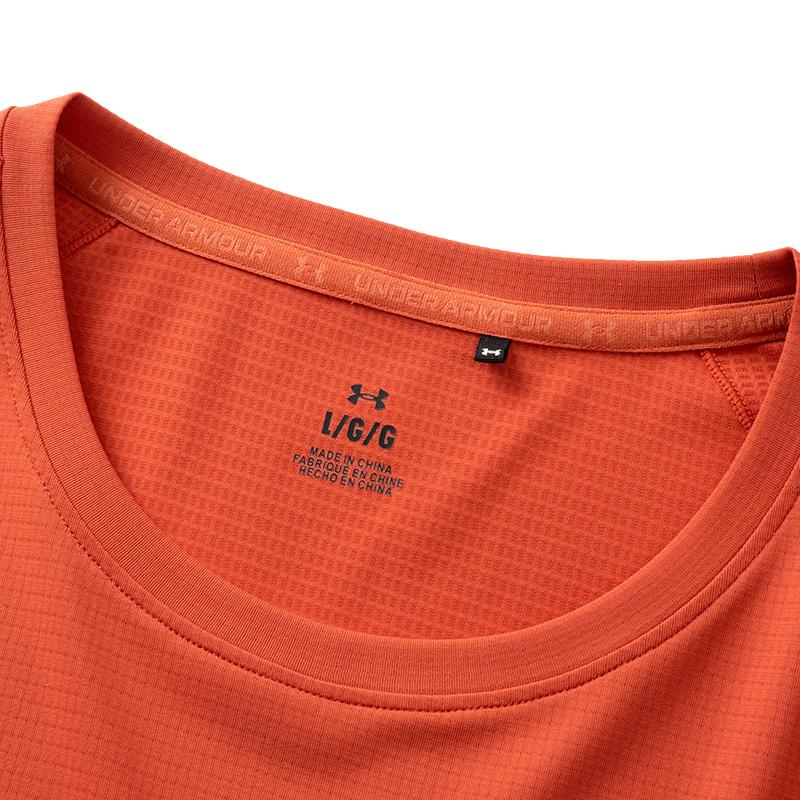 Under Armour Short Sleeved T Shirts Men's 15214207