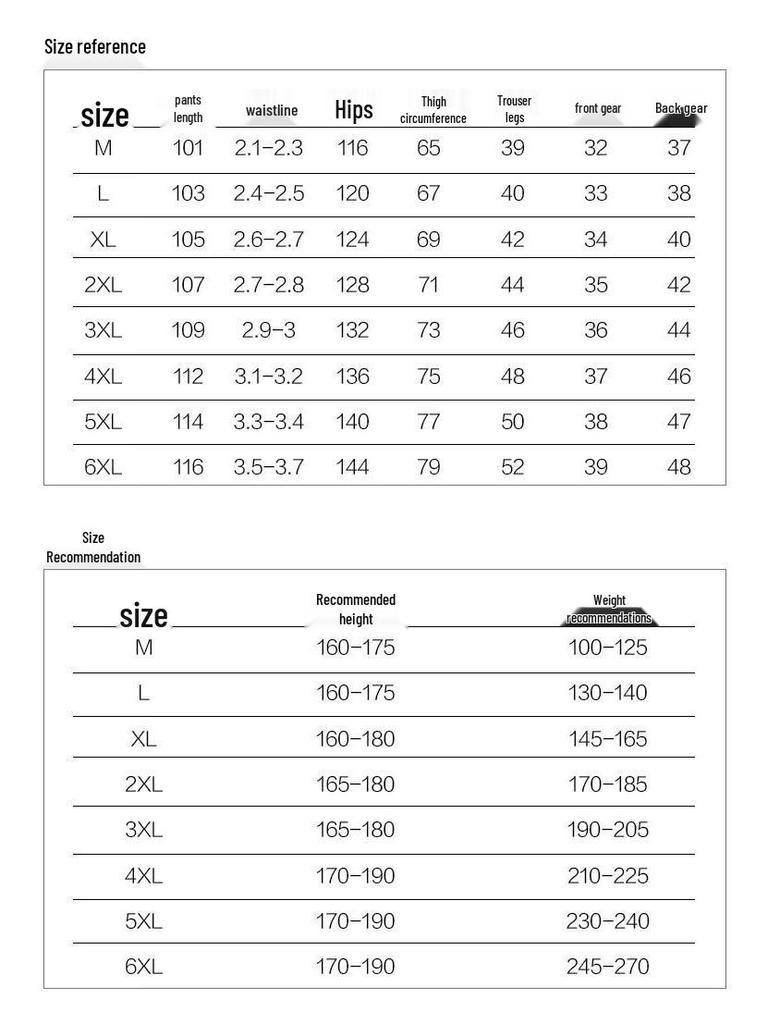 Playboy Men's Loose Fit Straight Leg Casual Trousers