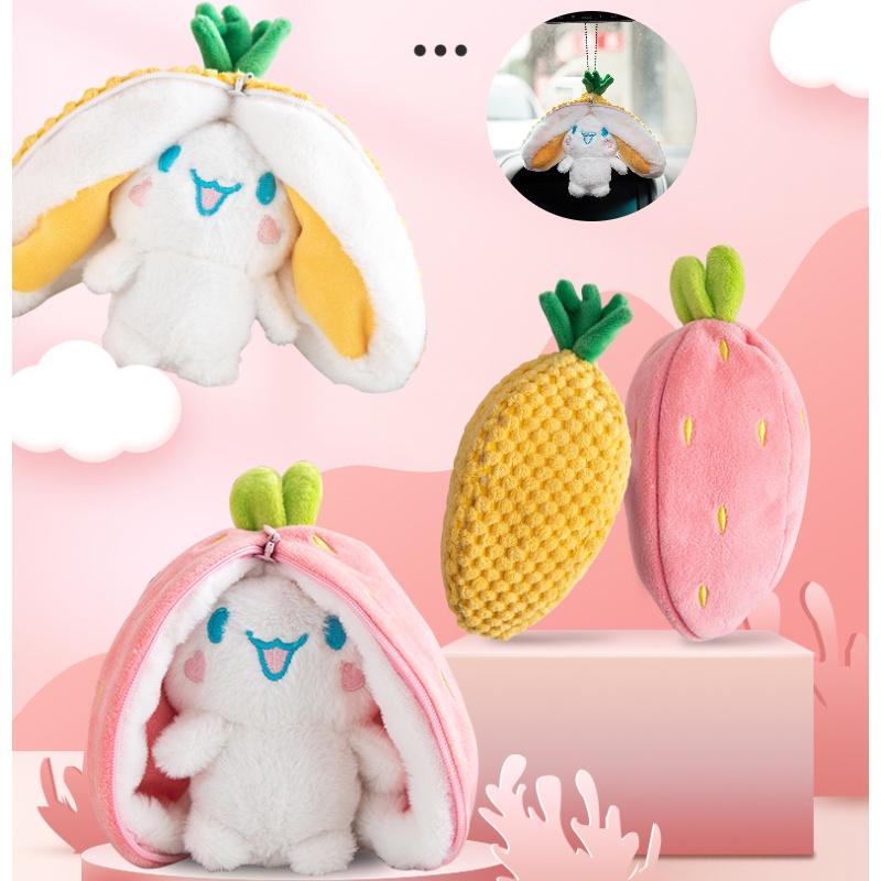 Adorable Strawberry And Cinnamon Dog Keychain Plush Toy For Car Interior And Backpacks 15cm