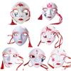 Props With Tassels&Bell Cherry Halloween Cosplay Mask Full Face Mask Party Props Party Mask Props