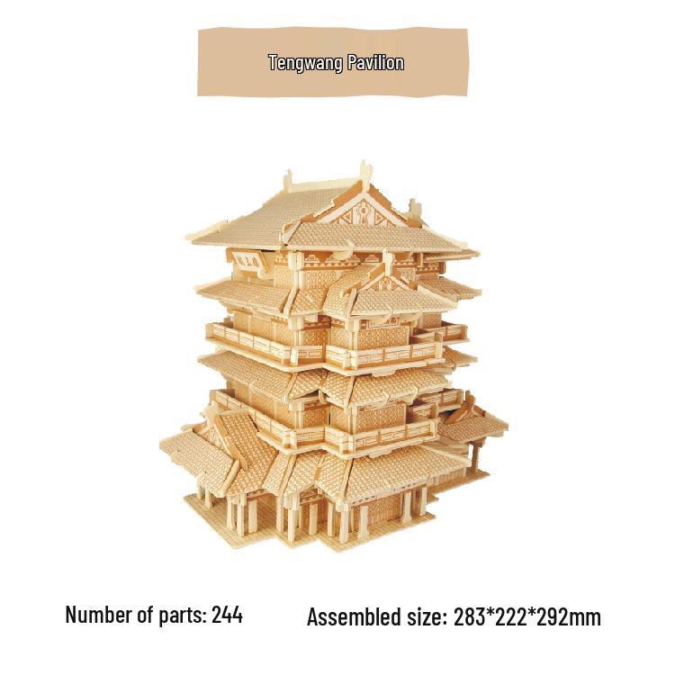 3D Wooden Jigsaw Puzzle Model - Four-Piece Street Stall Children's Toy