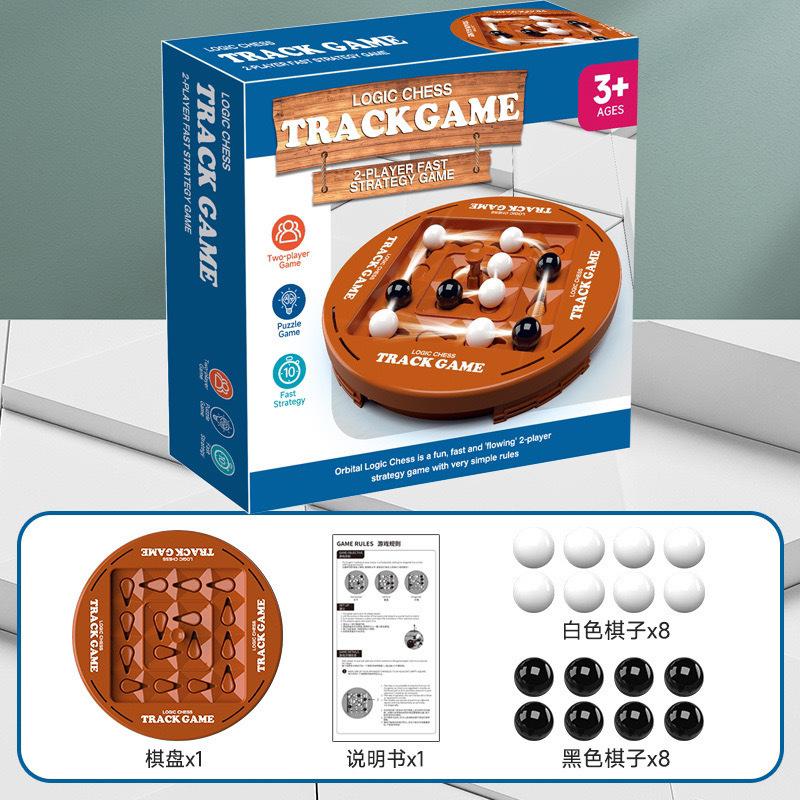 Cross-border New Logic Thinking Game Chess Two-Player Battle Parent-Child Interactive Educational Board Game Toy Plastic 14Y коричневый