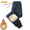 Jeep Men's Casual Jogger Pants Autumn Winter Fleece Lined Loose Fit Dark Gray XL