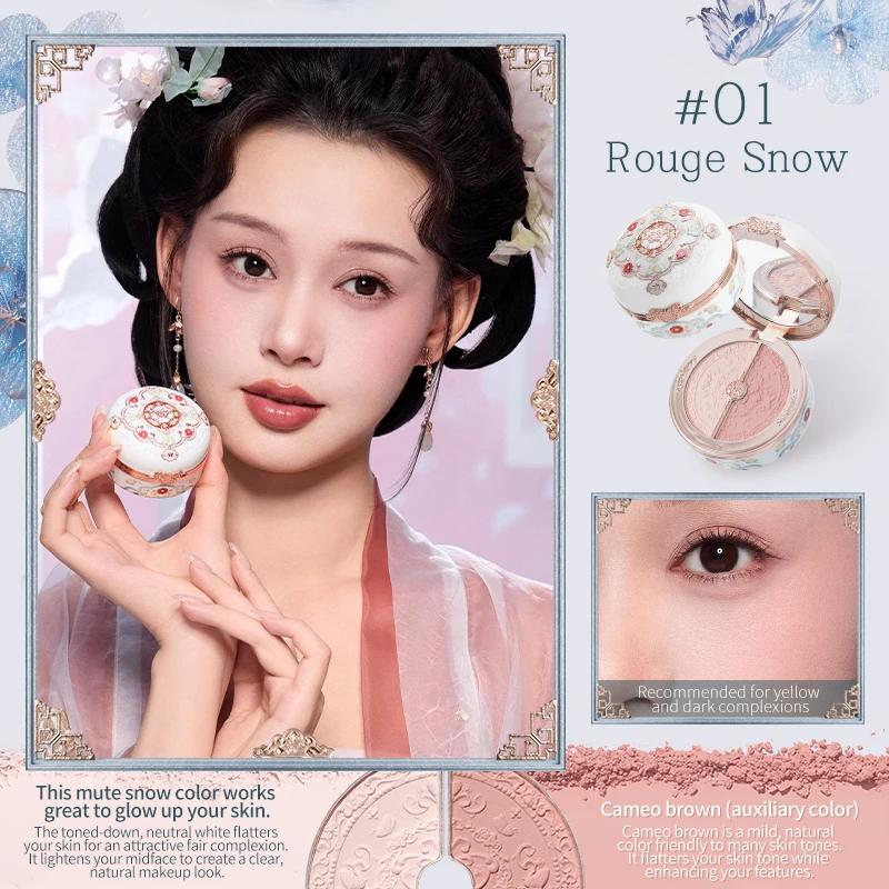 Flower Knows Butterfly Cloud Collar Collection Rouge Box Highlighting & Blush Duo Powder Brightening Auxiliary colors 6g миндальный