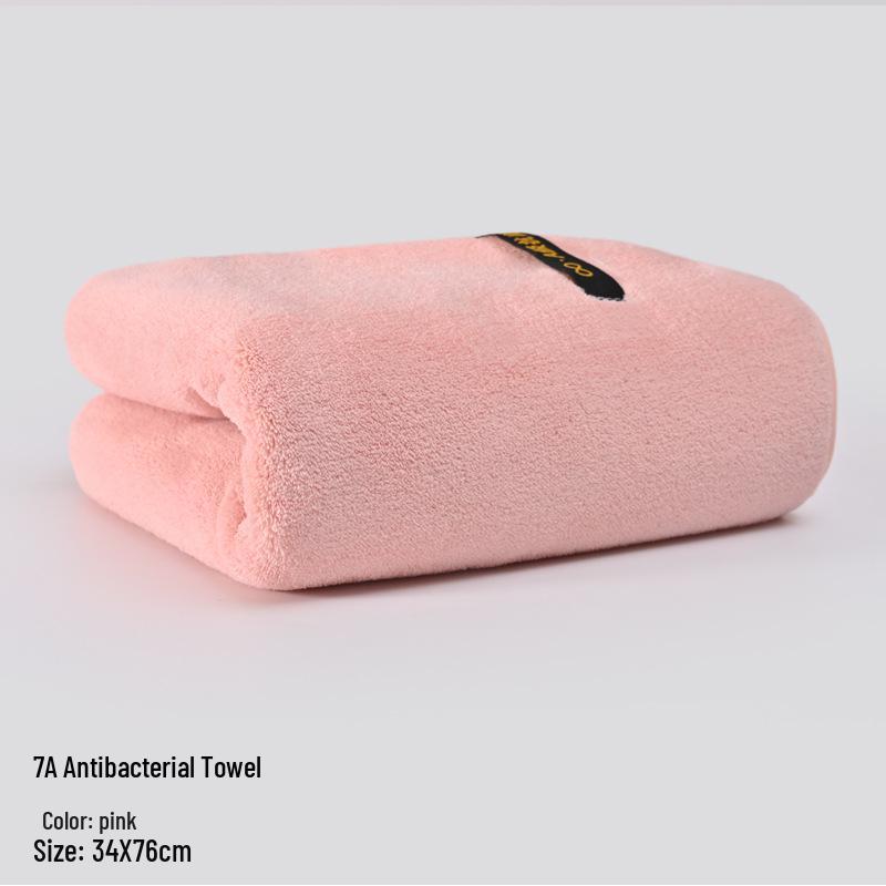 Antibacterial Quick-Dry Soft Coral Fleece Bath Towel for Men & Women – Thickened & Highly Absorbent 76*34cm розовый