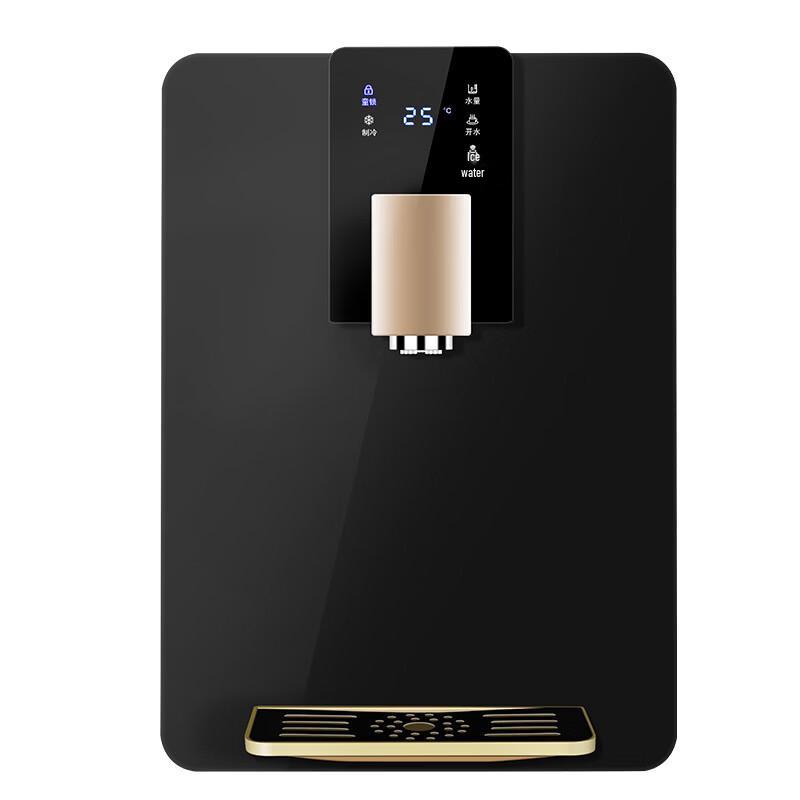 Zhi Shi Wall-Mounted Hot & Cold Water Dispenser