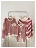 Spring & Autumn Family Sweater Set: Fashionable Knit Outfits for Baby, Mother-Son, or Mother-Daughter
