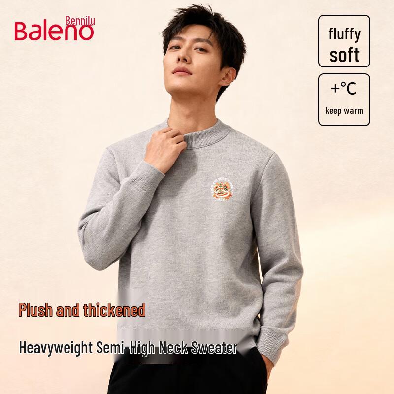 Baleno Men's Fleece-Lined Half-Turtleneck Pullover Sweater