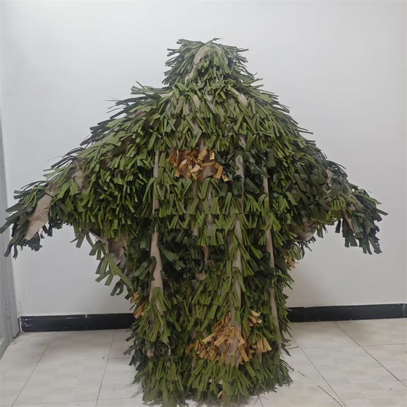 Suhuawei Anti-Thermal Infrared Camouflage Jumpsuit