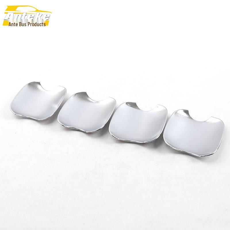 

Хунгуан С1 Гальванизированная накладка на дверную чашу, защитная пленка от царапин и декоративная наклейка