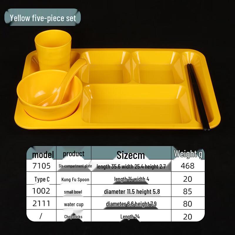 Thickened 6-Compartment Rectangular Melamine Meal Tray