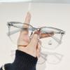 Large Frame Anti-Blue Light Eyeglasses with Myopia Option, Xiaohongshu Influencer Style
