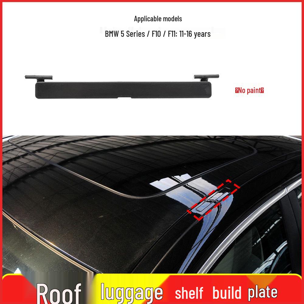 BMW 5 Series F10 Roof Luggage Rack Water Gutter Plastic Cover 51137274739.