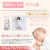 Yoseka New Swaddle for Baby Nighttime Cry Baby Carrying Newborn Baby Sleeping Baby Baby Baby Gift Newborns, Comforter, Prevention, Bedding, Blanket,