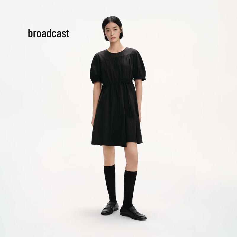 Broadcast French Chic Pleated Mini Dress