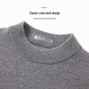 Hodo Men's 100% Wool Crew Neck Thermal Sweater