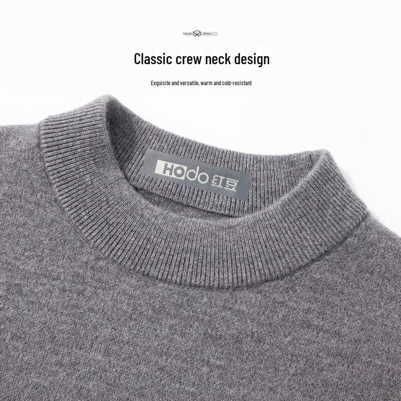 Hodo Men's 100% Wool Crew Neck Thermal Sweater