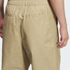 adidas Originals Tapered Trousers Casual Loose Fit Fashion Knit Sports Pants Men Bottoms KF4937