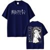Anime Frieren Oltre la Fine del Viaggio Frieren Manga Maglietta Uomo Donna Abbigliamento Estate Cotone Alta Qualità Manica Corta Magliette