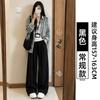 Straight jeans for women, new loose elastic waist thin wide-leg pants
