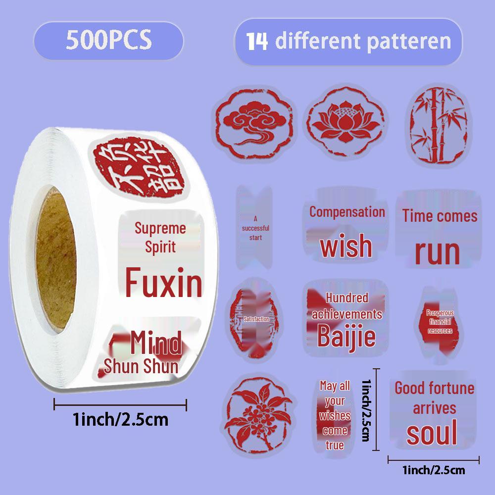 

500 Sheets/Roll Chinese Style DIY Transparent PET Stickers for Phone Case Decoration