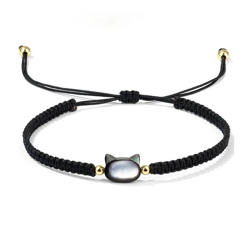 

Y2K Natural Moonstone Obsidian Bracelet For Women Simple Handmade Cute Black White Cat Couple Bracelet Zircon Party Accessories