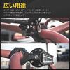 Motorcycle Stay, Fog Light Stay, Mounting Stay, Pipe Sandwich Type, 360 Degree Rotation, Adjustable,