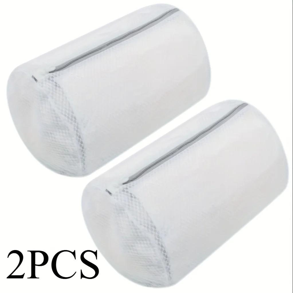 

360° Mesh Shoe Laundry Bag, Reusable Durable Sneaker Washing Bag with Zipper, Protective Shoe Bag for Washing Machine