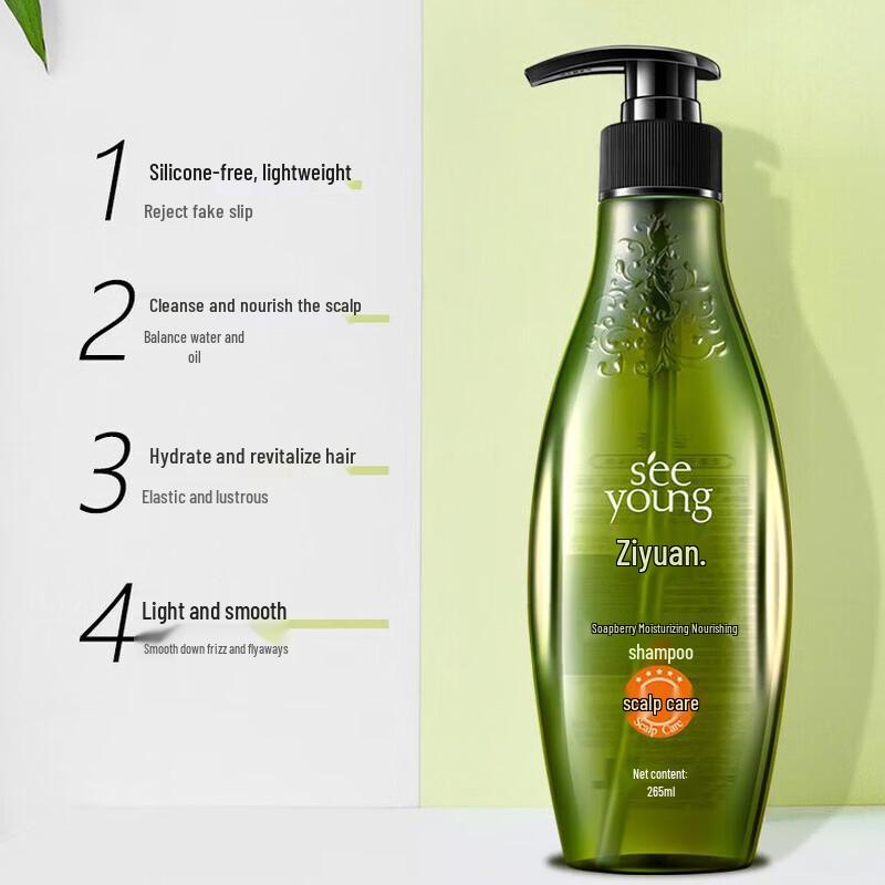 Seeyoung Soapberry Moisturizing Shampoo