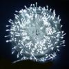 Outdoor Colorful LED String Lights - Copper Wire, Star-Filled Christmas Courtyard Decoration