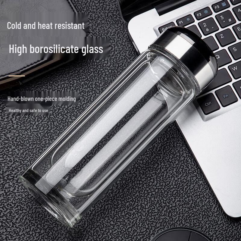 Mingxia Double-Wall U-Shaped Glass Tea Infuser Bottle