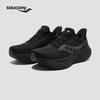 Saucony Triumph 24 Flagship Cushioned Running Shoes