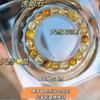 Zhaomimi Natural Citrine and Tiger Eye Stone Bracelet for Women, Valentine's Day Gift, Friendship Bracelet, Jewelry