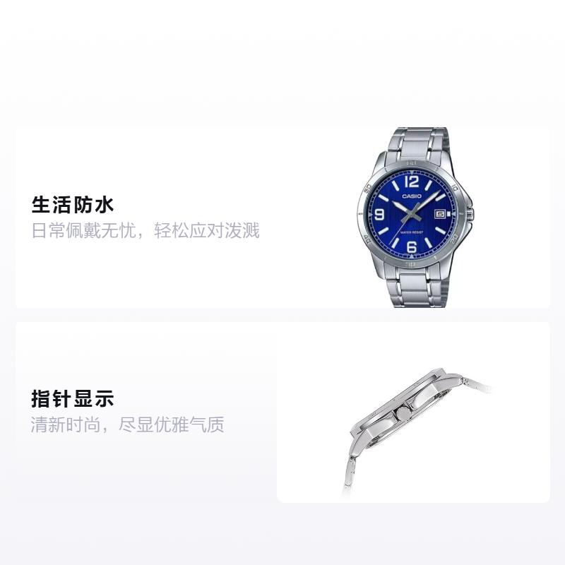 CASIO pointer Quartz Steel Strap 47mm men s watch blue dial MTP-V004D-2B синий
