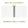 Maruman Note Neemocine A3 Graph Ruled N167 Black