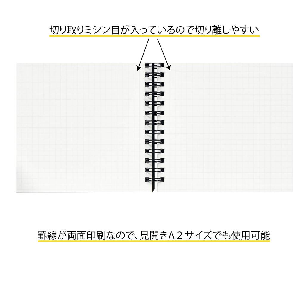 Maruman Note Neemocine A3 Graph Ruled N167 Black