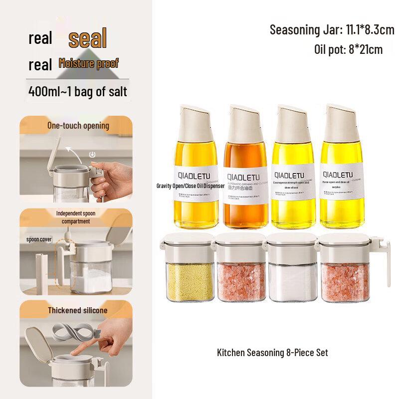 Glass Moisture-Proof Seasoning Jar Set