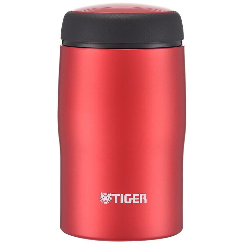 Tiger MJA-B024 Portable Stainless Steel Travel Mug