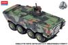 Academy 4D KIT K808 Baekho Painted 3D Puzzle 15405 (Combat Vehicle)