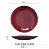 Japanese Retro Glazed Ceramic Round Dinner Plate Set Breakfast Salad Steak Dessert Microwave Safe Multiple Sizes Colors