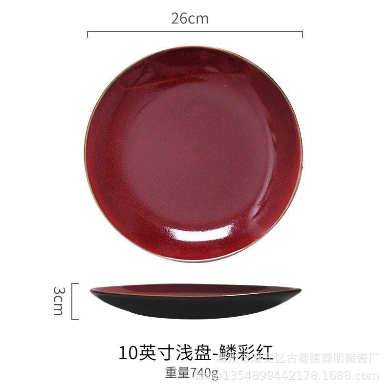 Japanese Retro Glazed Ceramic Round Dinner Plate Set Breakfast Salad Steak Dessert Microwave Safe Multiple Sizes Colors
