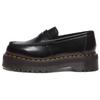 Leather Commuter Versatile Simple Loafers Unisex Loafers Black 31925001