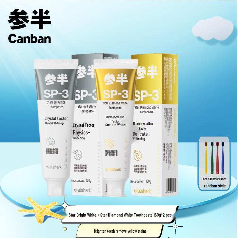 CANSEN SP-3 Star White Toothpaste Set