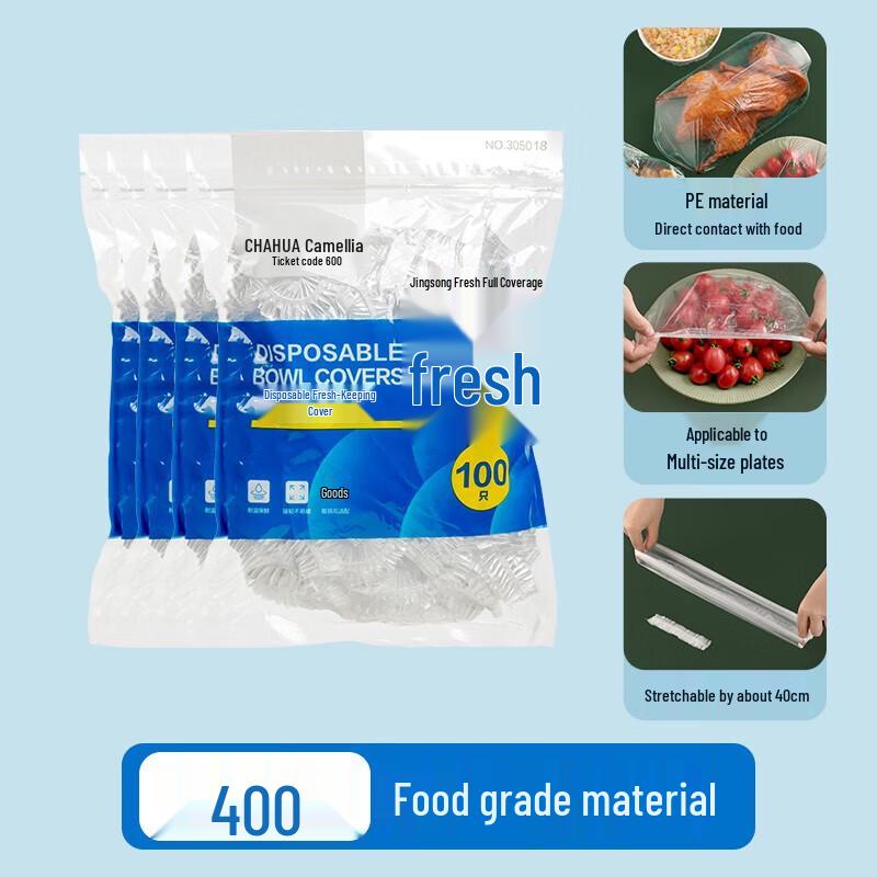 CHAHUA Disposable Elastic Food Covers