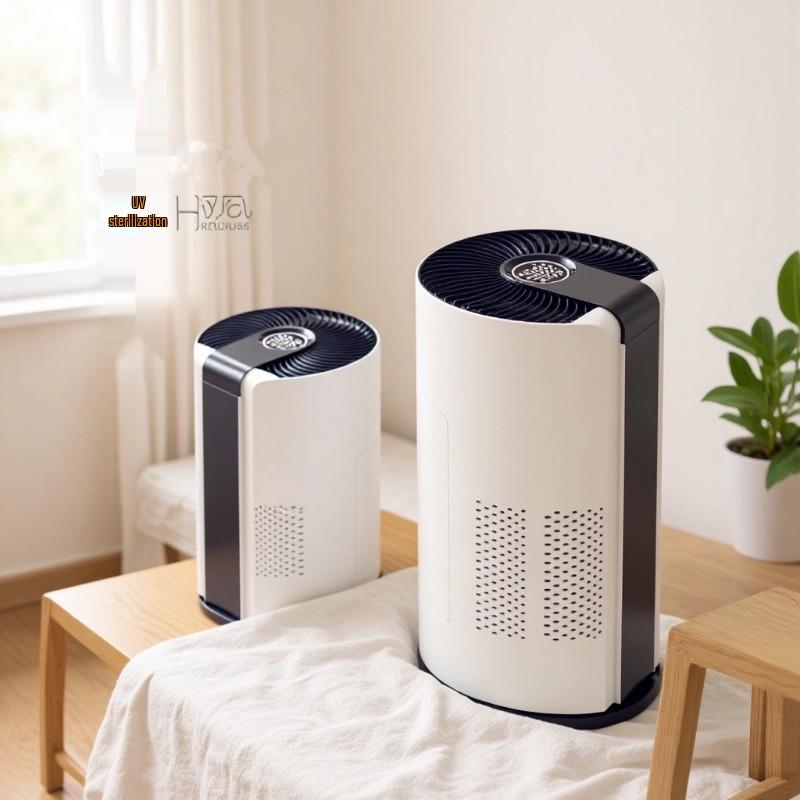 

Multifunctional Large Air Purifier with UV Sterilization, Negative Ions & Bluetooth Remote Control белый