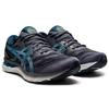 New Asics Gel Nimbus 23 'Digital Aqua Grey' 1011B004-020