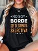 NO SOY Letter Print T-Shirt, Short Sleeve Crew Neck Casual Top for Summer & Spring, Women'S Clothing