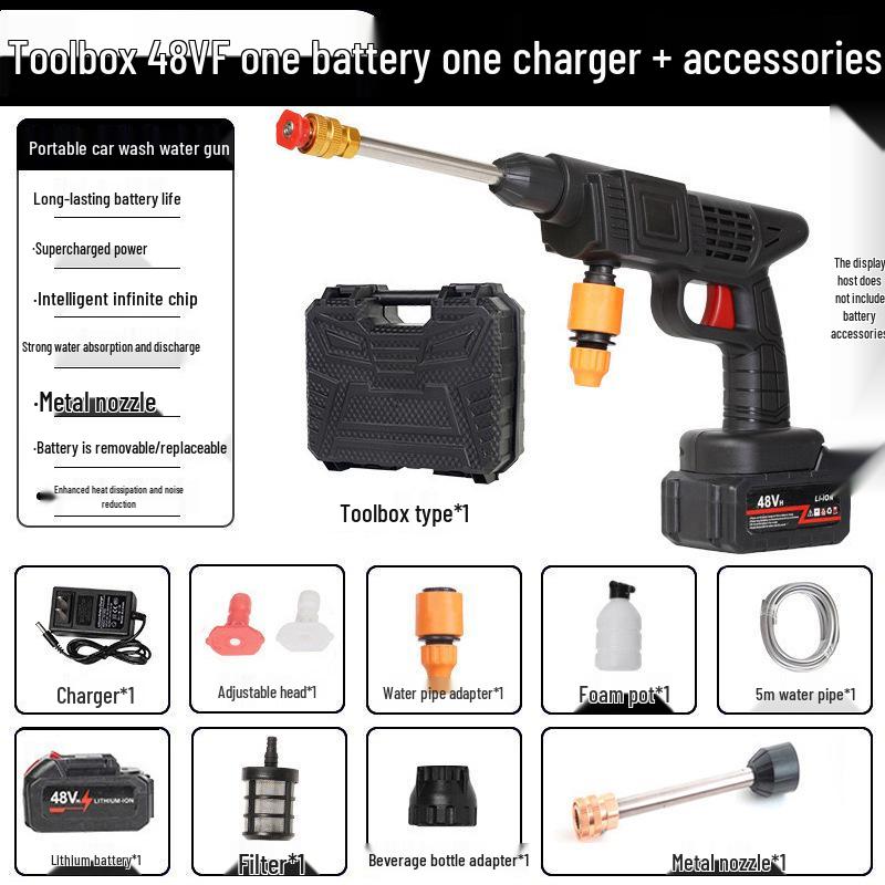 Cordless High-Pressure Rechargeable Car Wash Gun