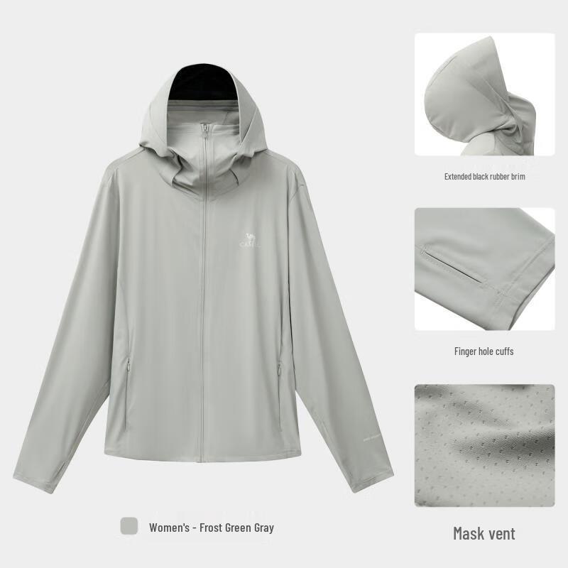 CAMEL Men's Hooded Quick-Dry UV Protection Jacket